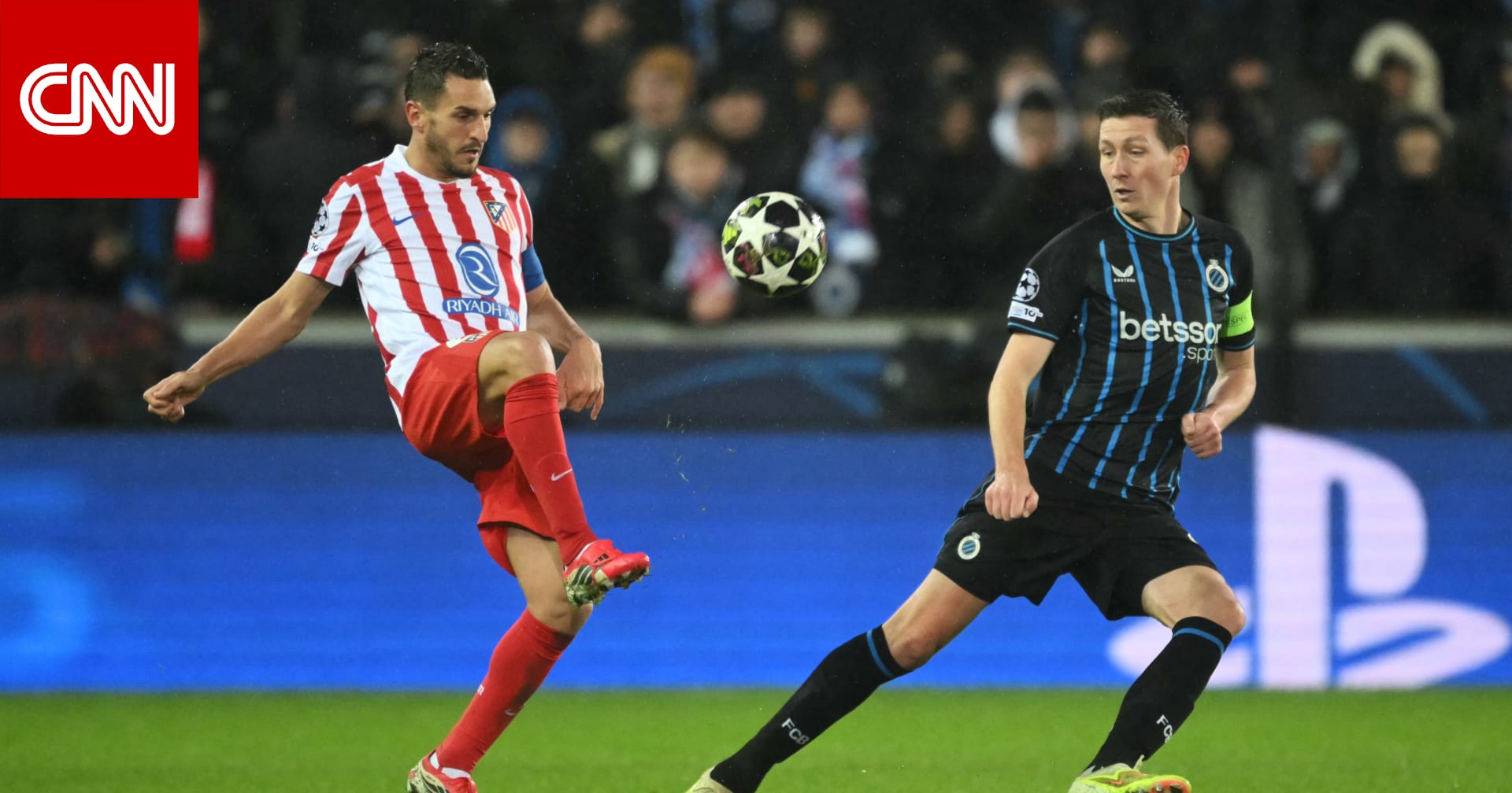 أتلتيكو مدريد يتعادل مع كلوب بروج في ملحق دوري الأبطال