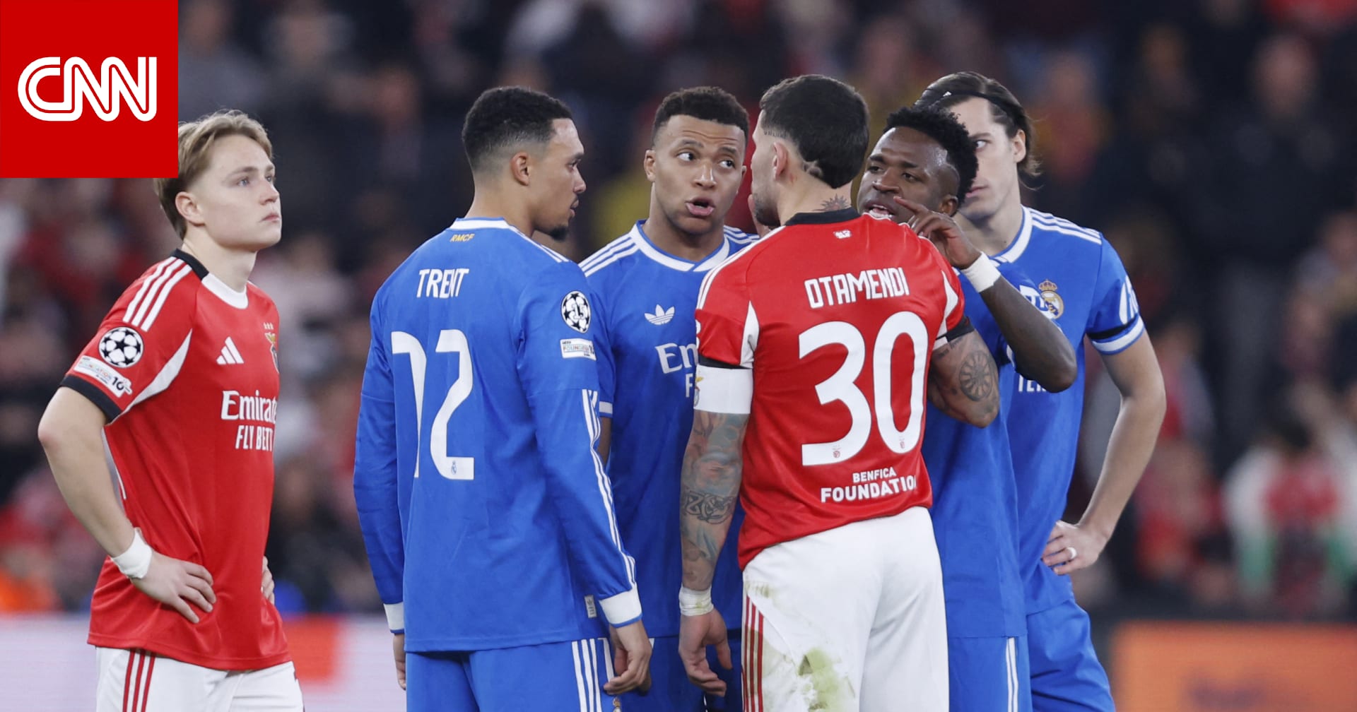 فينيسيوس يهزم بنفيكا برقصته ويرسم هرماً مقلوباً للتأهل