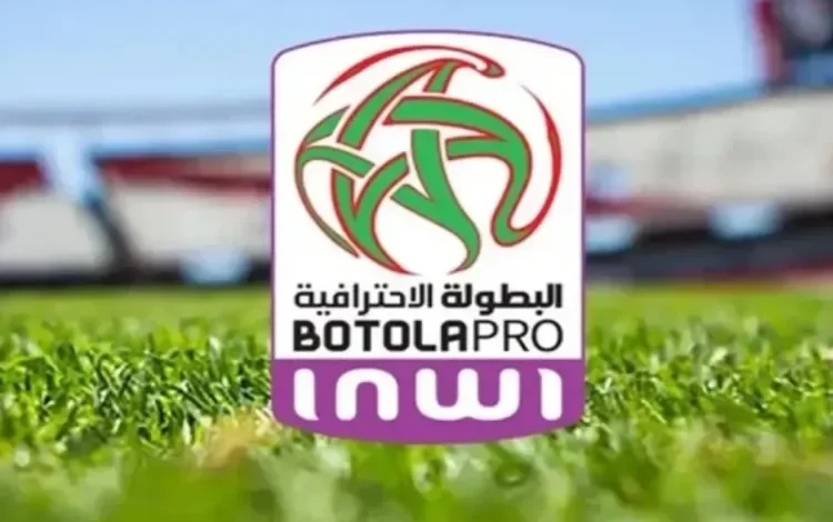 الفارق يثير عاصفة من الجدل بتعيينه لقيادة صدام الرجاء وأولمبيك آسفي